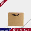 120g Black /Red /White /Cardboard Kraft Paper Bag Paper Grocery Bags